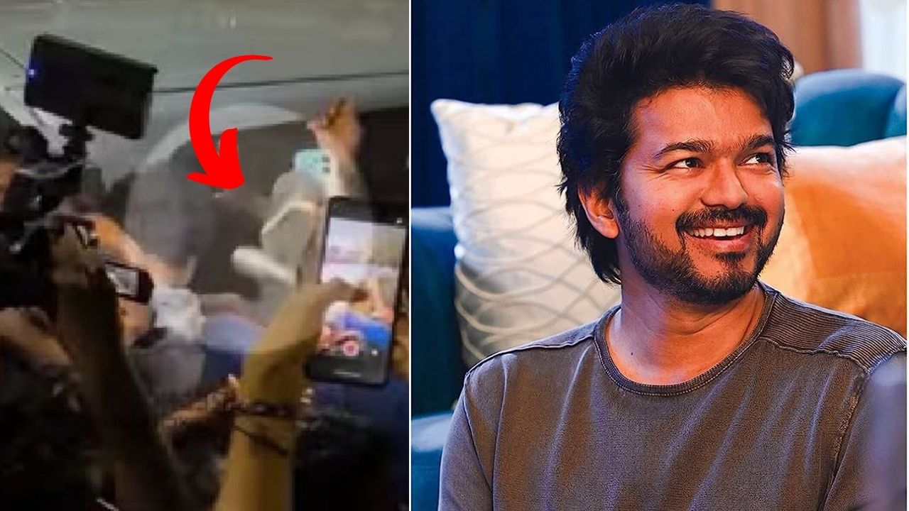 Thalapathy Vijay Attacked By Slipper