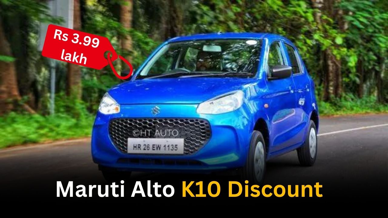 Maruti Alto K10