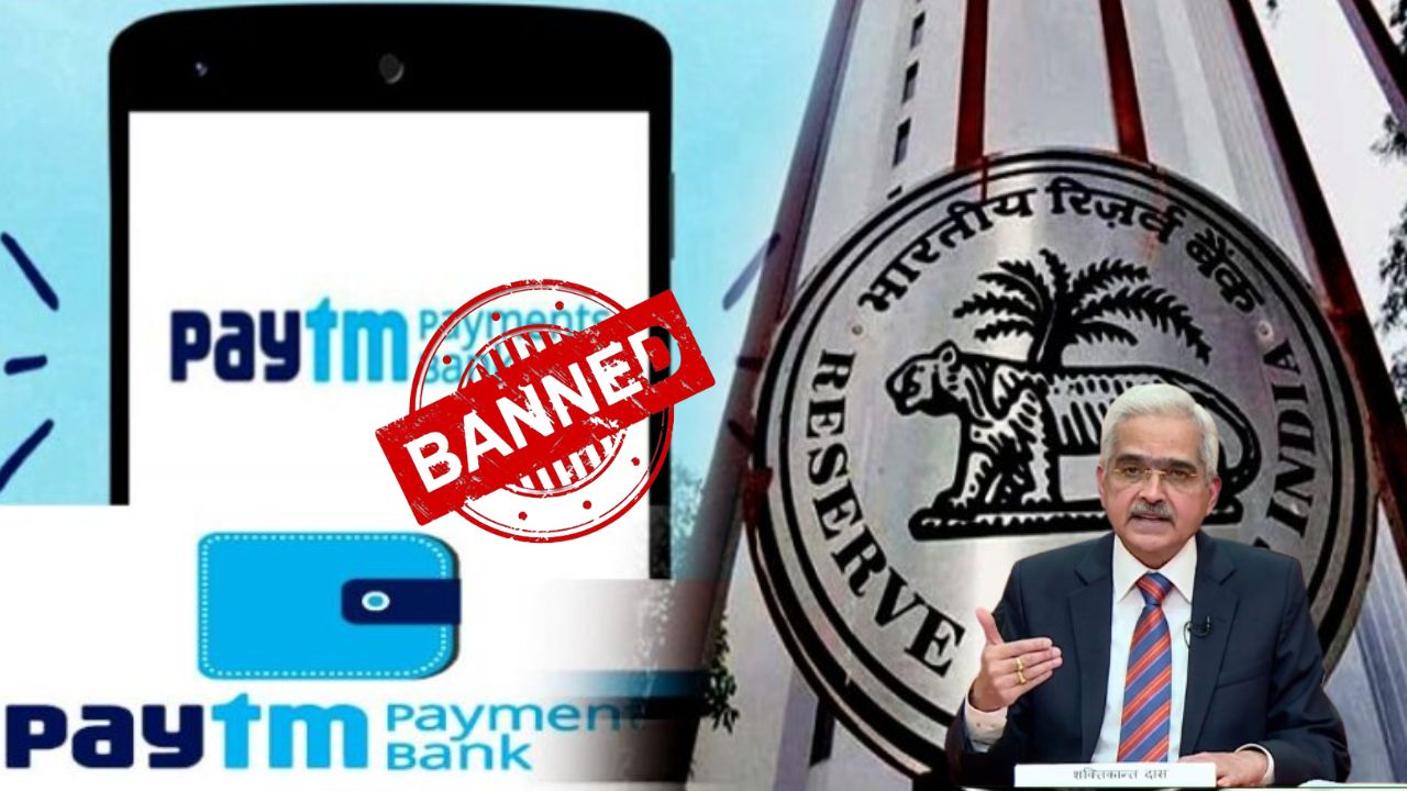 Paytm Payments Bank Banned