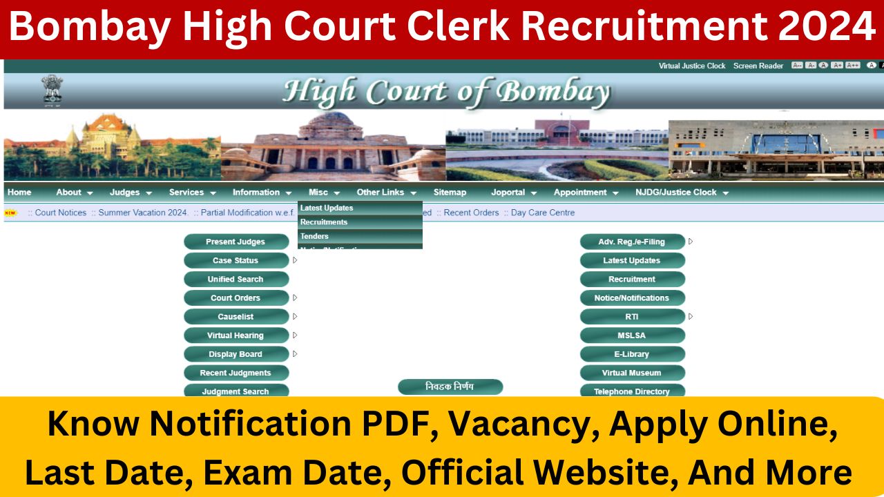 Bombay High Court Clerk Recruitment 2024