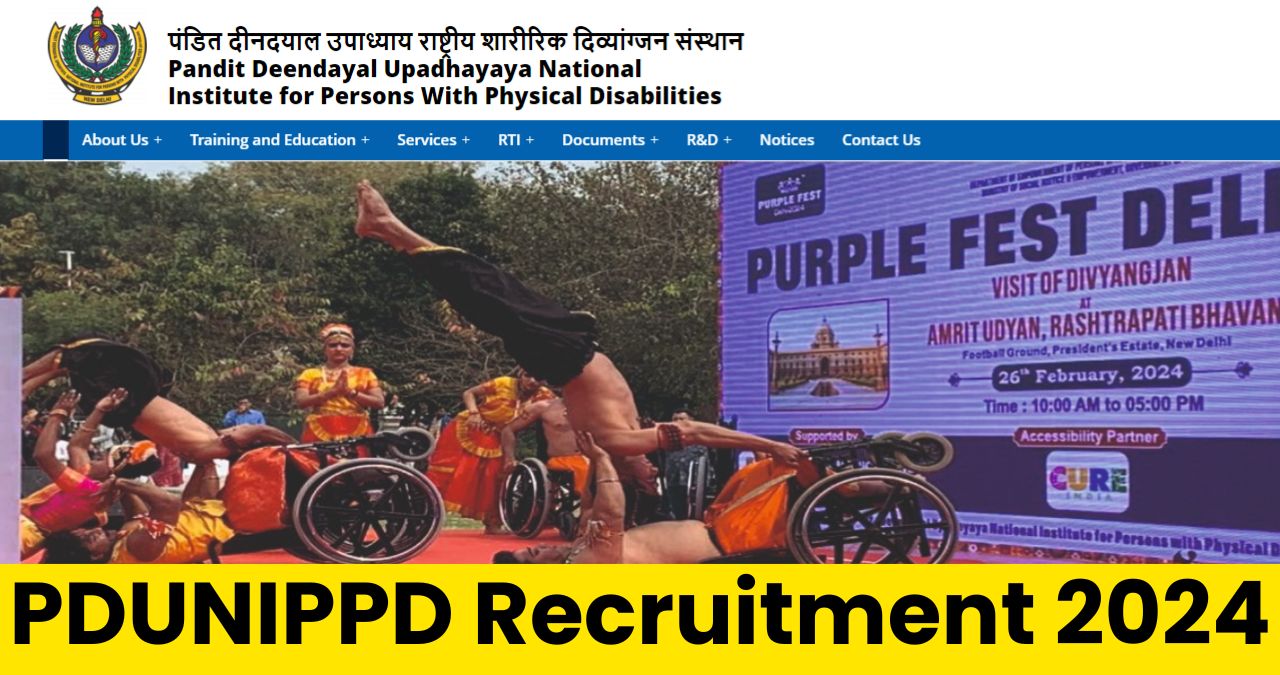 PDUNIPPD Recruitment 2024