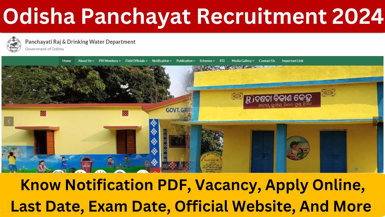 Odisha Panchayat Recruitment 2024